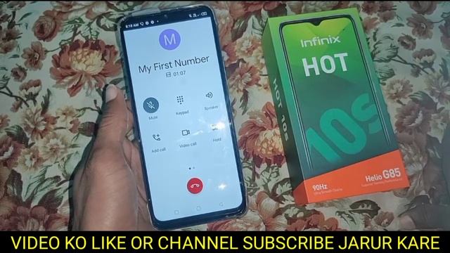 how to mute call in infinix phone । infinix mobile me call mute kaise kare। infinix mobile call mut смотреть онлайн