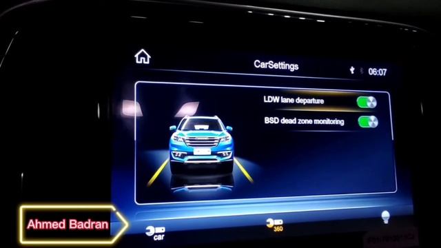 LDW Lan Departure الخروج عن المسار جيتور x70 смотреть онлайн