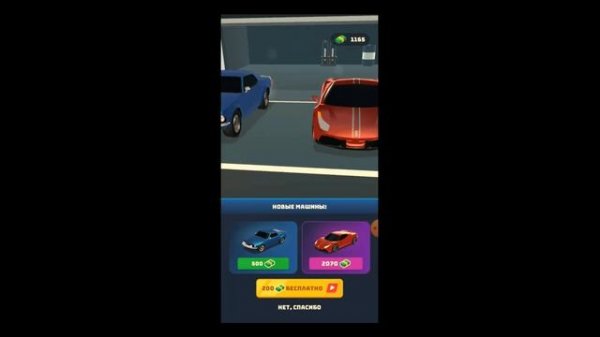 Race Master — прохождение #10 (iOS, Android) / Race Master - Gameplay Part 10(iOS, Android)