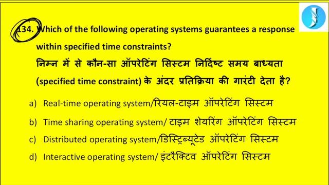 JSSC CGL युद्ध प्रारम्भ | Computer Special By Roshan sir | जिद है सचिवालय 🔥🔥🔥 смотреть онлайн