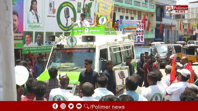 1000 கொடுக்குறோம்,சேமித்து மிச்சம் பண்றீங்களானு ஸ்டாலின் கேக்குறாரு- சீமான் கொடுக்கும் பதிலடி смотреть онлайн