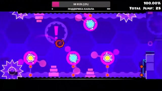 СТРИМ GEOMETRY DASH НА СВОЕЙ ПРИВАТКЕ! смотреть онлайн