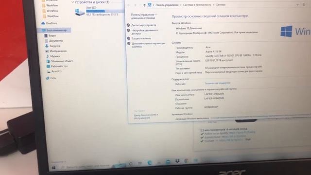 11 января 2023 г. смотреть онлайн