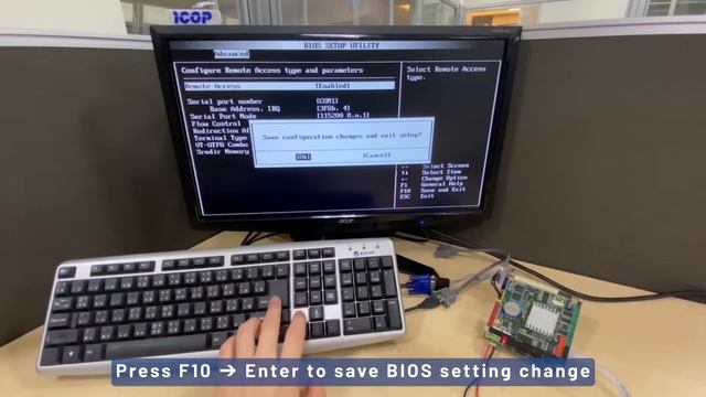BIOS remote access on VDX3-6754 смотреть онлайн