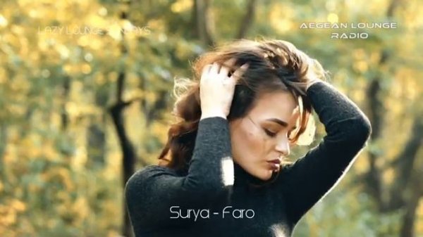 Aegean lounge radio - Lazy lounge sundays autumn morning sun