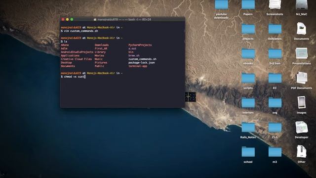 Aliasing Unix commands смотреть онлайн