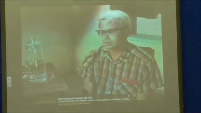 Образовательное событие ГБОУ Школа №1788 смотреть онлайн