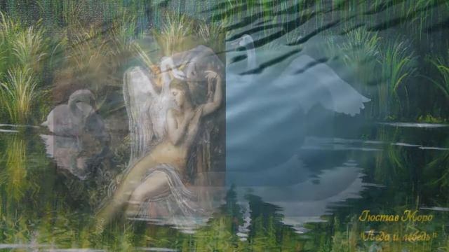 Камиль Сен-Санс - Карнавал животных. Лебедь смотреть онлайн