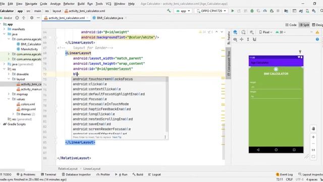 BMR Calculator App with Java Language in Android Studio | BMI Calculator App | Part 1 смотреть онлайн