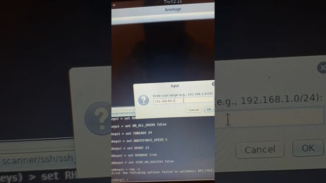Evaluation of security tools in kali linux смотреть онлайн