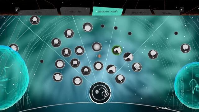 Ещё один старейшина и защита мутаций | The Eternal Cylinder #8 смотреть онлайн