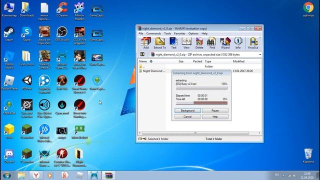 КАК УСТАНОВИТЬ КУРСОР ДЛЯ windows 7|8|10 смотреть онлайн
