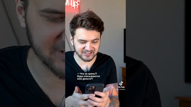 CDMA смотреть онлайн