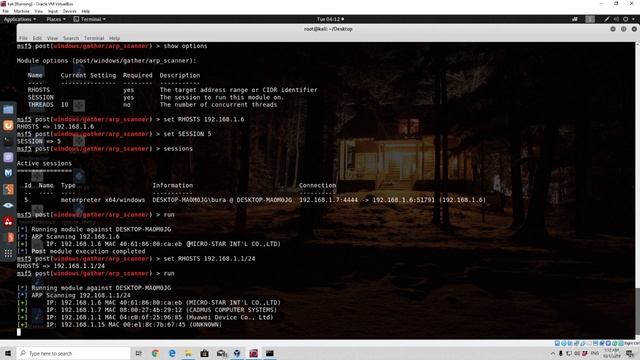 4 Discovering Other Machines On A Target Network смотреть онлайн