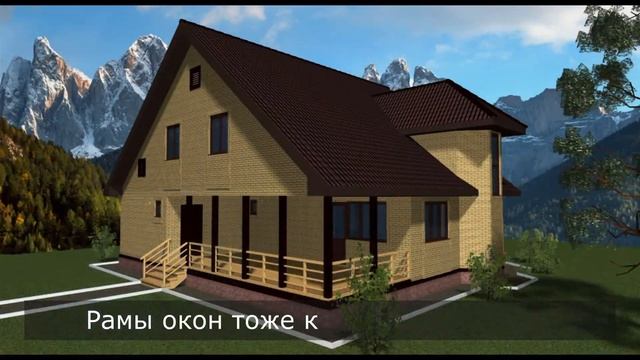 9 вариантов дизайна и отделки индивидуального дома смотреть онлайн