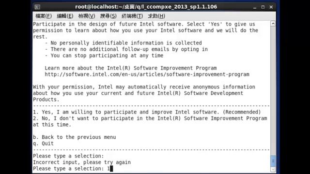 intel c++ install linux смотреть онлайн