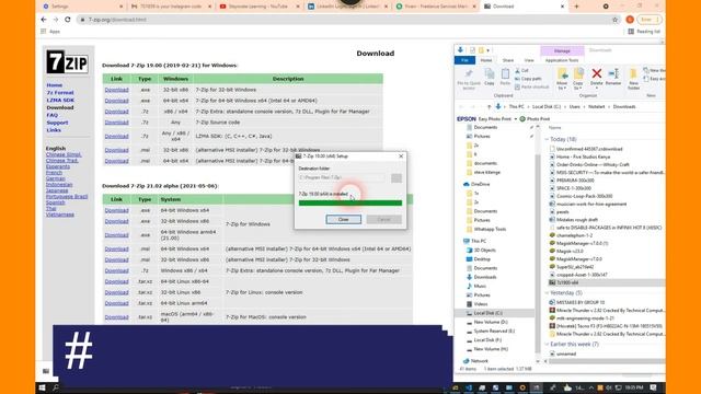 How to extract any type of zipped or Compressed File easily смотреть онлайн