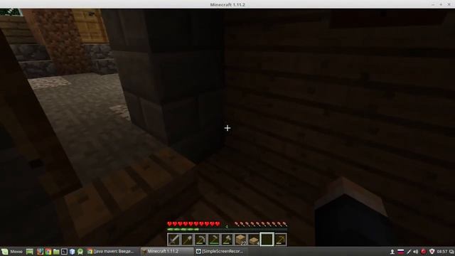 minecraft Forge OptiFine 1.11.2 for linux смотреть онлайн