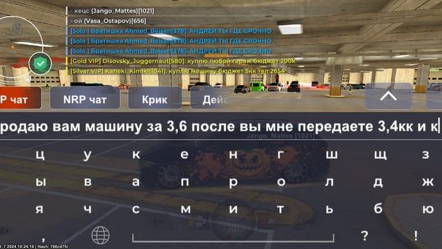 1000003840.mp4 смотреть онлайн