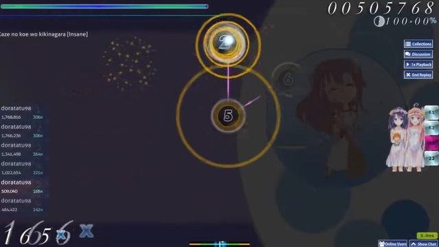 [OSU!] スロウスタート 風の声を聴きながら смотреть онлайн
