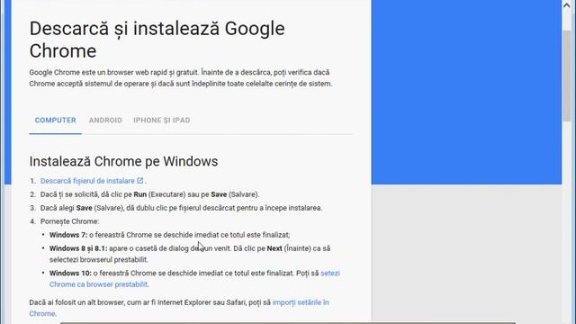tutorial google crome смотреть онлайн