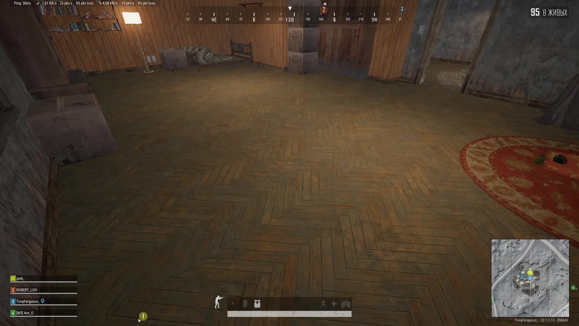 PUBG путь новичка!!СТРИМ! смотреть онлайн