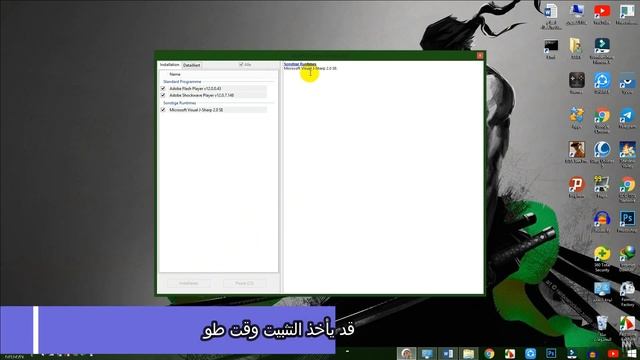 حل مشكلة ظهور الخطأ 0xc0000005 بطرق مختلفة | 0xc0000005 Error fix in different ways смотреть онлайн