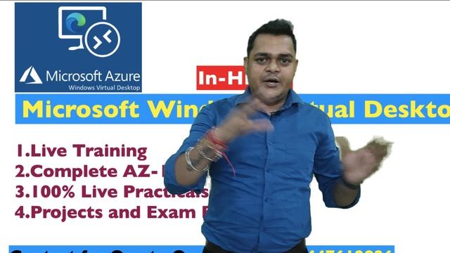 What is work of Microsoft Azure Windows Virtual Desktop ( WVD) | Azure AZ-140 Certification. смотреть онлайн