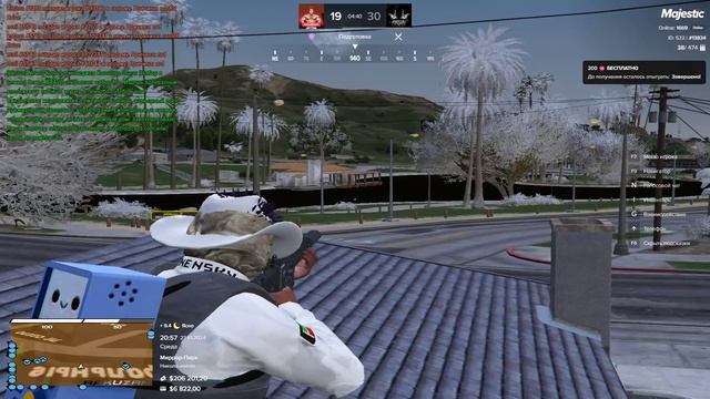 Grand Theft Auto V 2024.10.23 - 20.53.31.05 смотреть онлайн