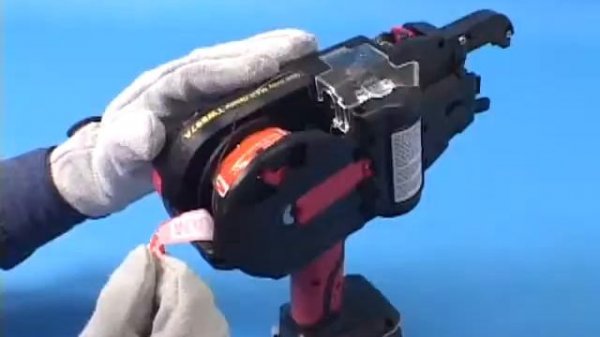 Max ReBar Tier RB397 Instructional video