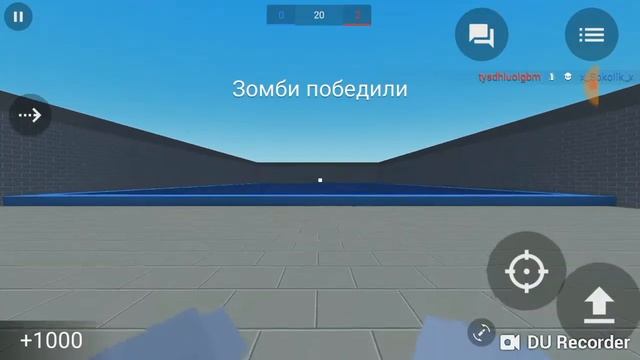 Мы играем с другом в блок страйк 7 часть (без звука😶) смотреть онлайн