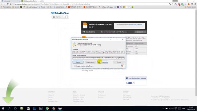 تفعيل الويندوز 10 / Activating Windows 10 смотреть онлайн