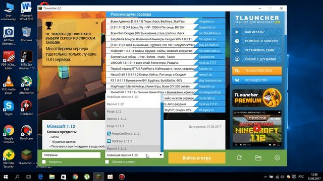 как снимать видео в ютюб и все интересное смотреть онлайн