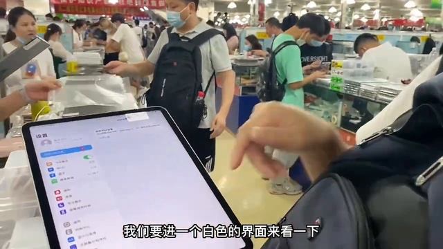 2018年机皇 iPad Pro 大量涌入深圳华强北，全面屏 256G 这价格会放弃 iPad Air 4 吗? смотреть онлайн