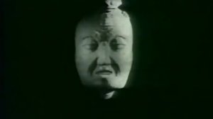 Заставка вид