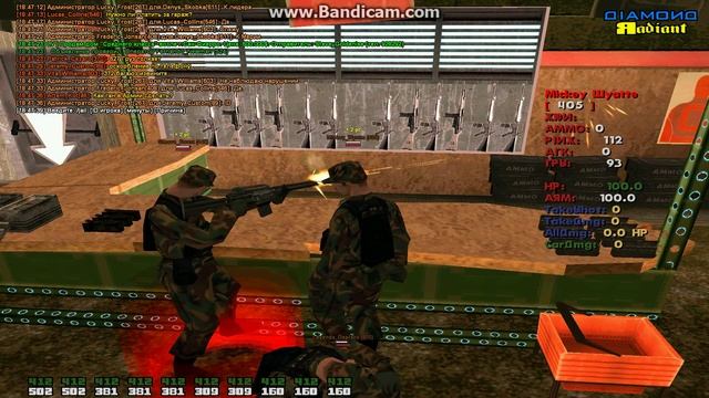Gta Sa 2015 10 02 18 47 17 080