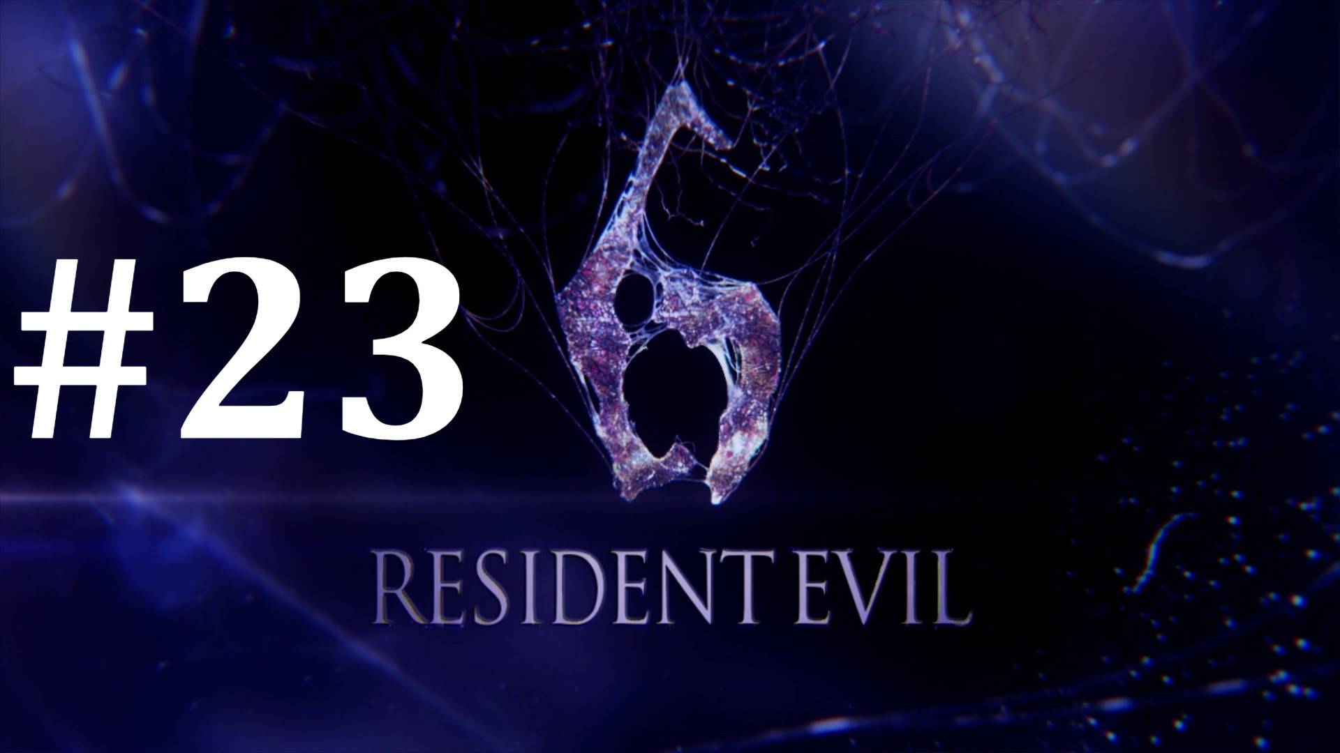 БОСС С ПИЛОЙ ► Resident Evil 6 #23 смотреть онлайн