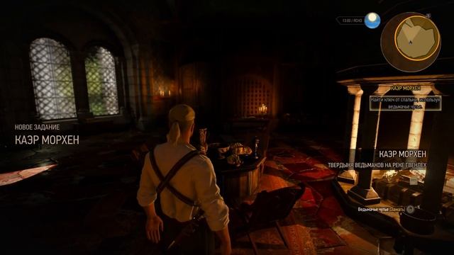 The Witcher 3 on Linux смотреть онлайн