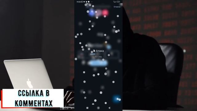 САМЫЙ МОЩНЫЙ СМС БОМБЕР В 2024 | Бесплатный бомбер в телеграме! смотреть онлайн