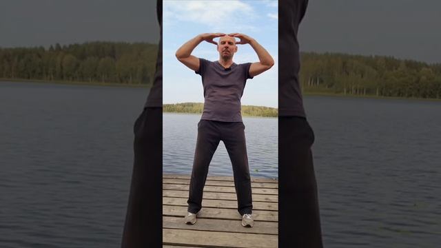 Упражнение из Цигун для наполнения положительной энергией и удаления патогенной, злой ци смотреть онлайн