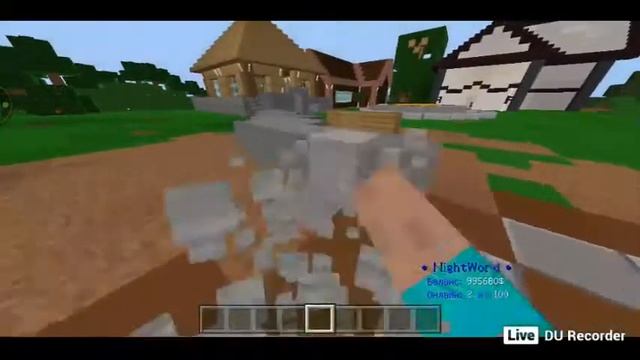 Майнкрафт пе 1.1.5 стрим смотреть онлайн