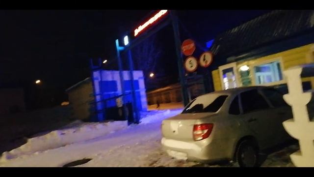 Предновогоднее утро. Зарисовка смотреть онлайн