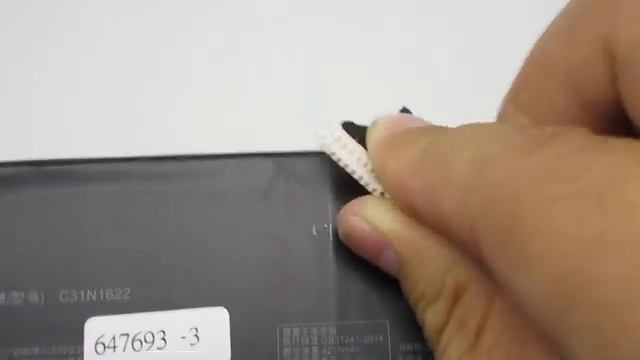 ASUS C31N1622,UX530UQ,UX530UX,11.55V,50Wh Computer batteries,Laptop Battery смотреть онлайн