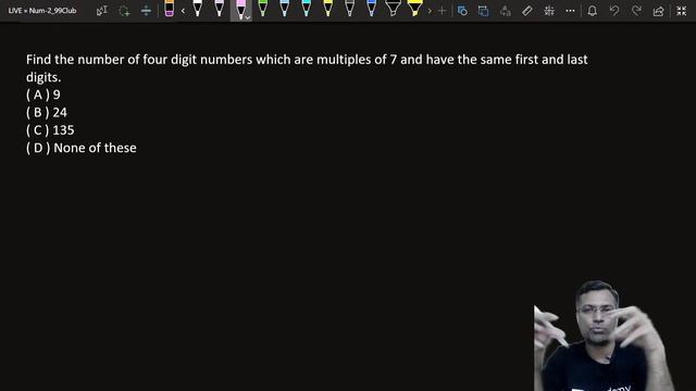 CAT Ninjas 1.O | Numbers & Base System (Last-Mile) l CAT 2021 l Unacademy CAT l Belvi Srinivas смотреть онлайн