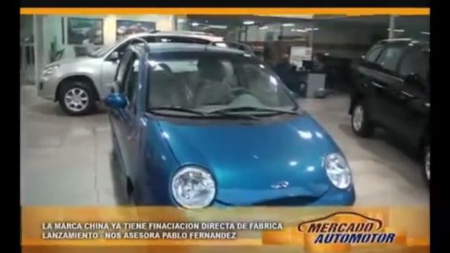 CHERY MAYO 2015 смотреть онлайн