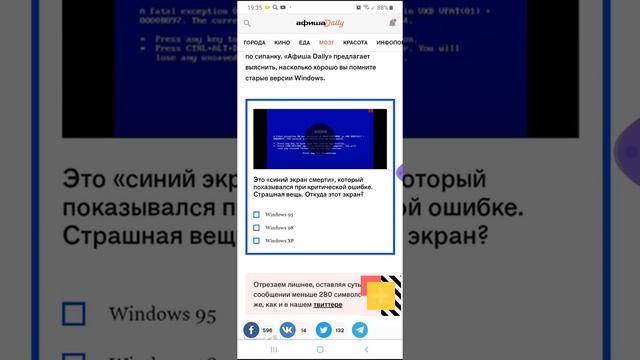 Старые версии Windows смотреть онлайн