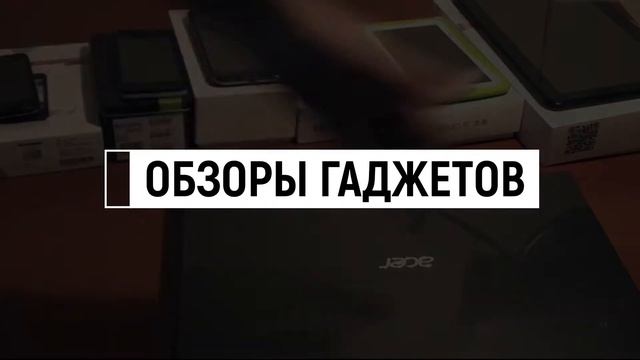 Geek Fox: Самый годный контент смотреть онлайн