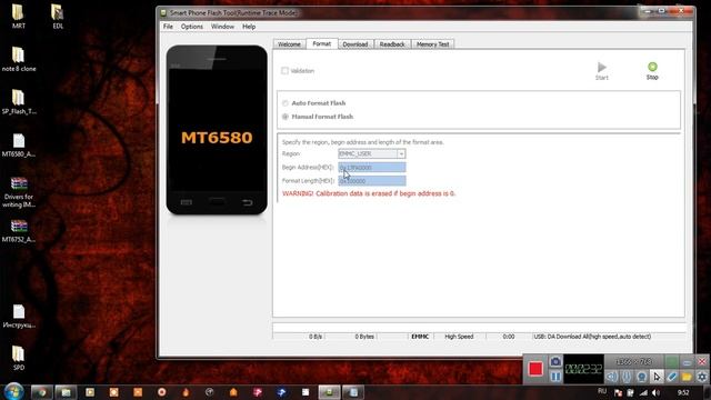 Nomi BEAT m1 сброс гугл аккаунта смотреть онлайн