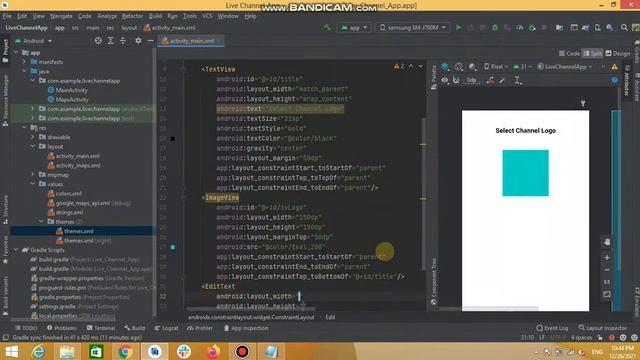 2.App Design For Admin Panel In Android Studio | Mr Programmer смотреть онлайн