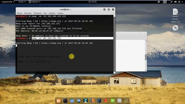 NMAP ile Güvenlik Duvarını Aşarak Port Tarama смотреть онлайн